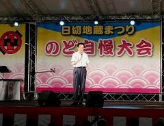 挨拶する市長