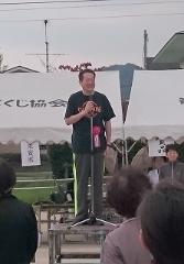 挨拶する市長