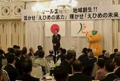 挨拶する市長