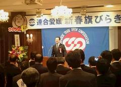 挨拶する市長