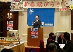 挨拶する市長