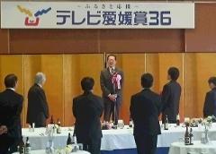 挨拶する市長