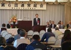 挨拶する市長