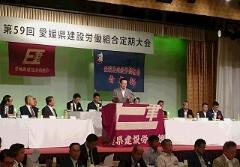 挨拶する市長