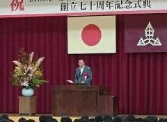 挨拶する市長