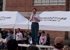 挨拶する市長