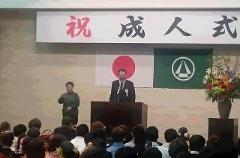 挨拶する市長