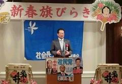 挨拶する市長