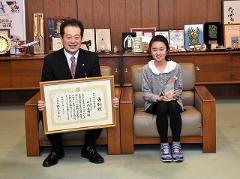 日高美柚さんと市長