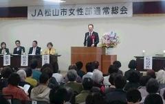 挨拶する市長