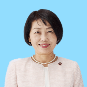 長野昌子副議長