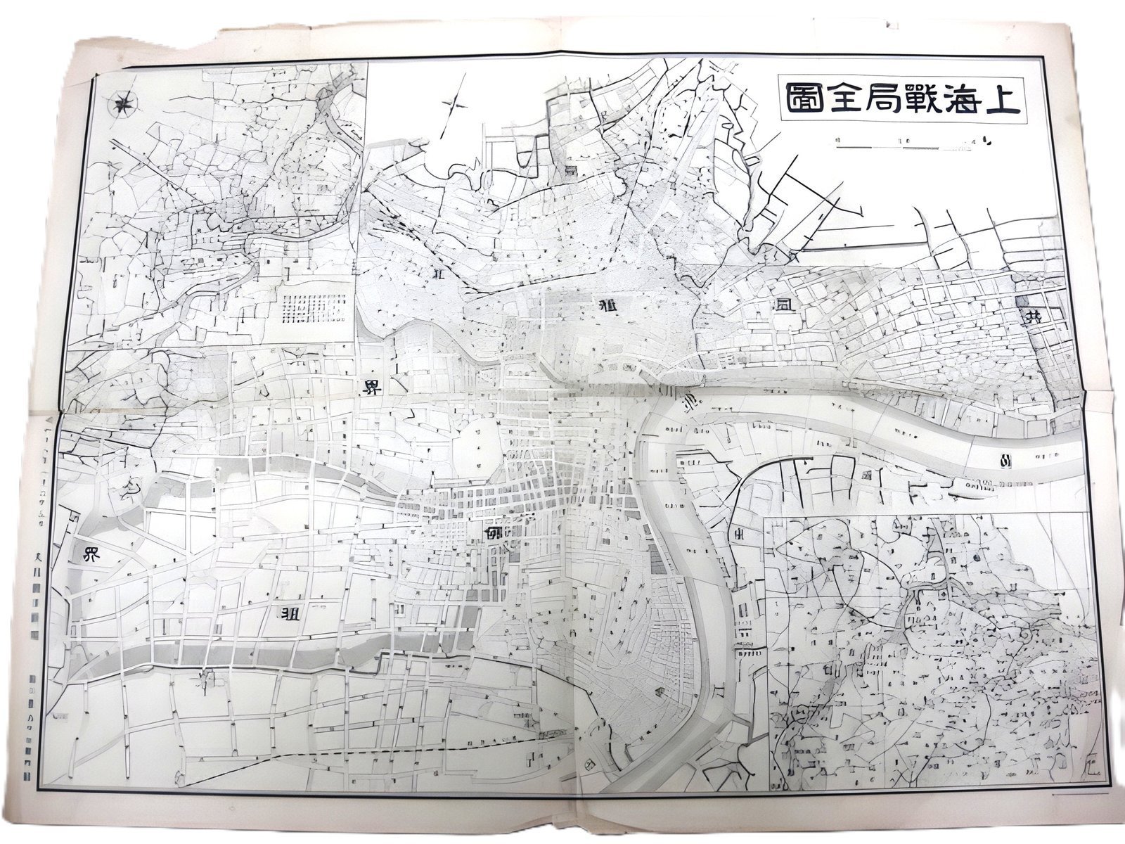 上海戦局全図