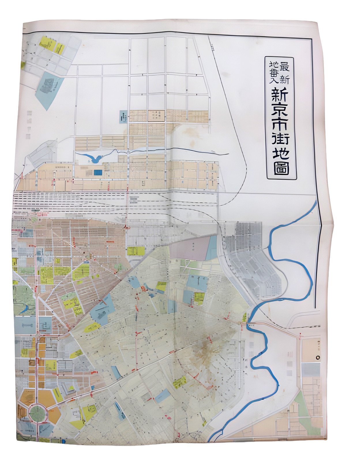 新京市街地図