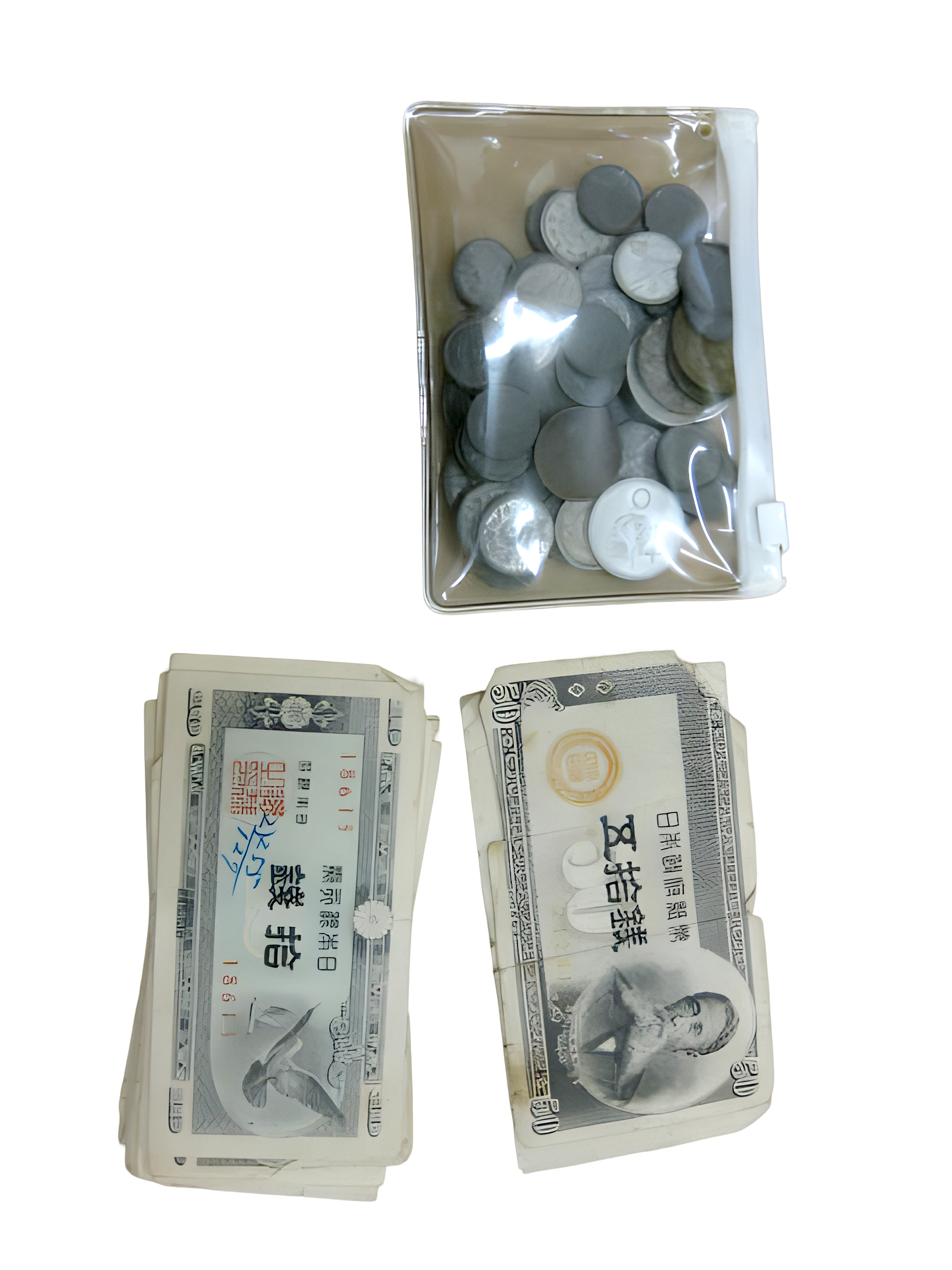 貨幣