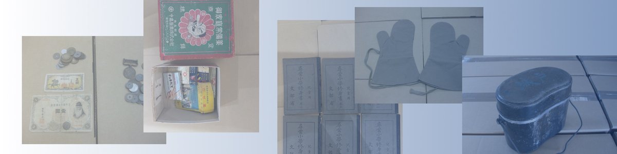 人々の生活のイメージ画像