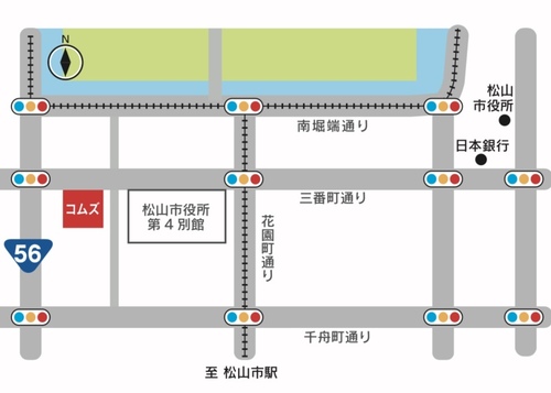 松山市男女共同参画推進センターCOMS〈コムズ〉地図