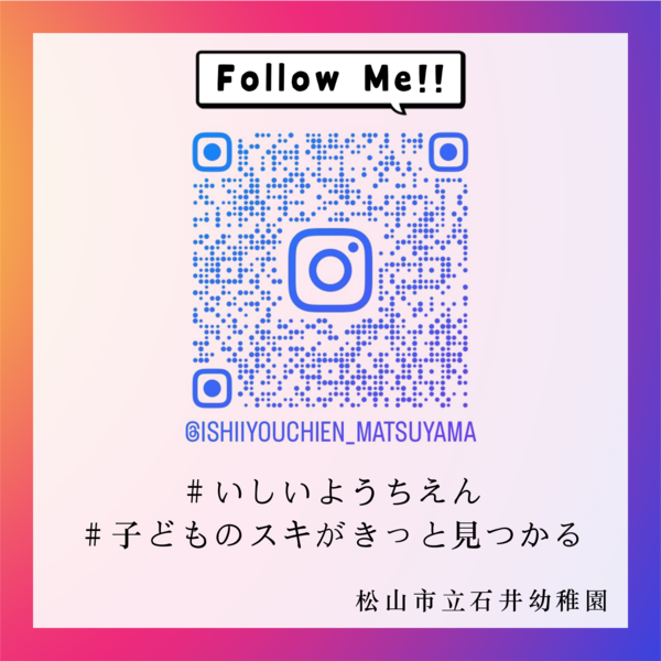 instaTOP