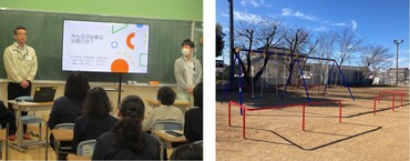 写真：中通みんなの広場公園のブランコ設置