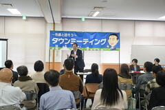 写真：タウンミーティングの様子1