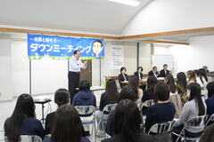 写真：タウンミーティングの様子2