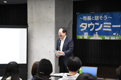 写真：タウンミーティングの様子1