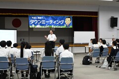写真：タウンミーティングの様子1