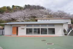写真:はぴまるの丘