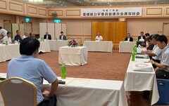 通常総会の様子（R7大洲市）