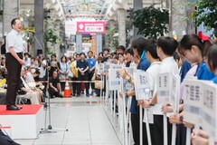 開会式