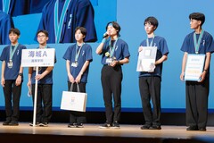 優勝