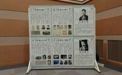 子規・漱石生誕150年の記念パネル