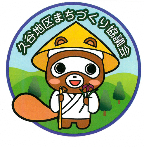 マスコットキャラクター