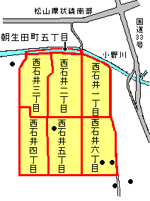 画像：町名変更後の町界町名