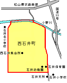 画像：町名変更前の町界町名