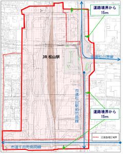 図：松山駅周辺景観形成重点地区