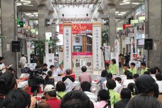 きらめき奨励賞（まちなみ・まちづくり部門）　「俳句甲子園」