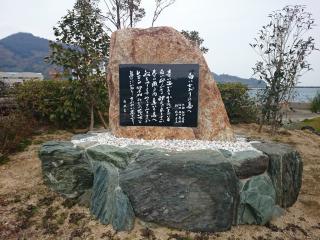 実績（中島地区）