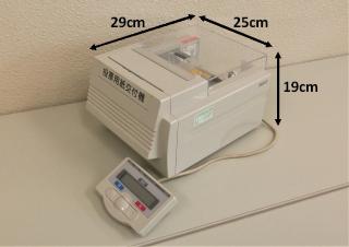 画像：投票用紙交付機