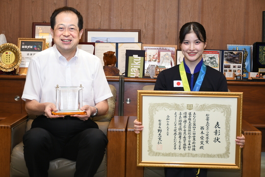 西本　愛実