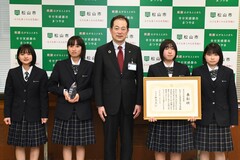 聖カタリナ学園高等学校　弓道部