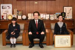 吉川琥太朗さん、田中芽衣さん