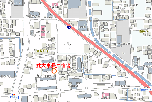 愛大東長戸宿舎付近図