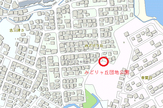 みどりヶ丘団地公園付近図