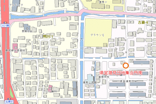 県営潮見団地集会所南付近図