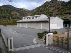 松山市中島リサイクルセンター 松山市公式ホームページ Pcサイト