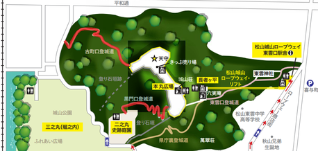 通行止め箇所