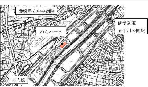 石手川緑地ドッグラン わんパーク 松山市公式ホームページ Pcサイト