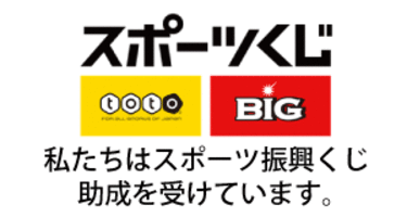 独立行政法人日本スポーツ振興センターロゴ