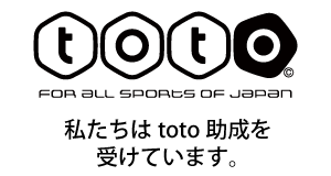 独立行政法人日本スポーツ振興センターロゴ