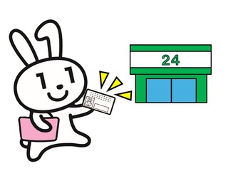 マイナちゃんがマイナンバーカードを持ってコンビニに行っているイラスト
